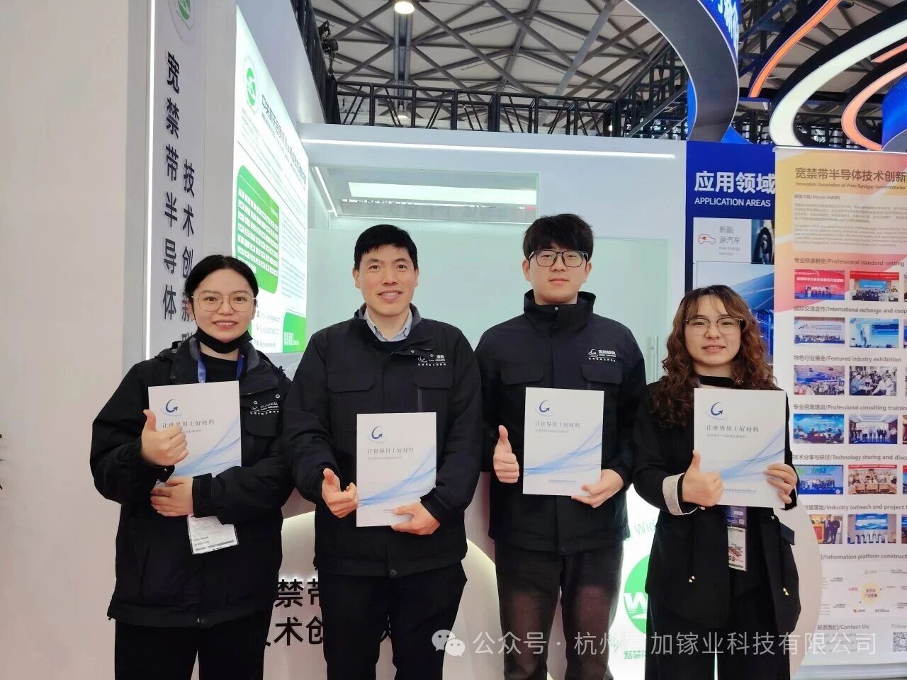 2026.3.30-2.jpg